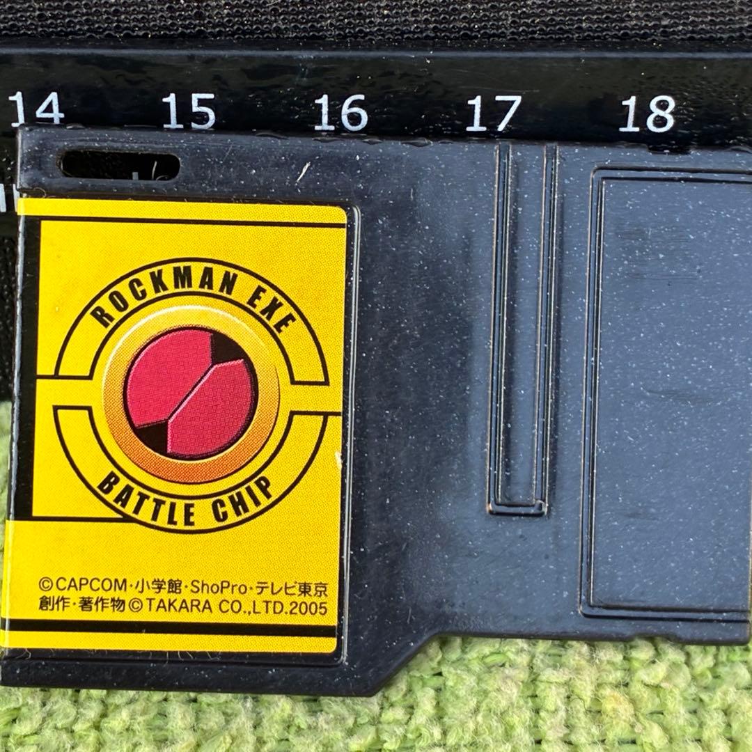 ロックマンエグゼ バトルチップ リカバリー-80 - メルカリ