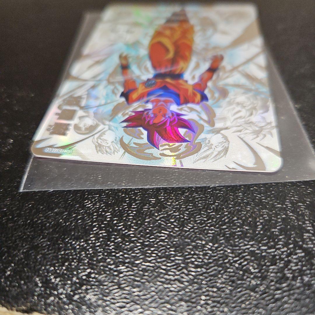 ugm10-sec lc孫悟空(赤瞳悟空) スーパードラゴンボールヒーローズ