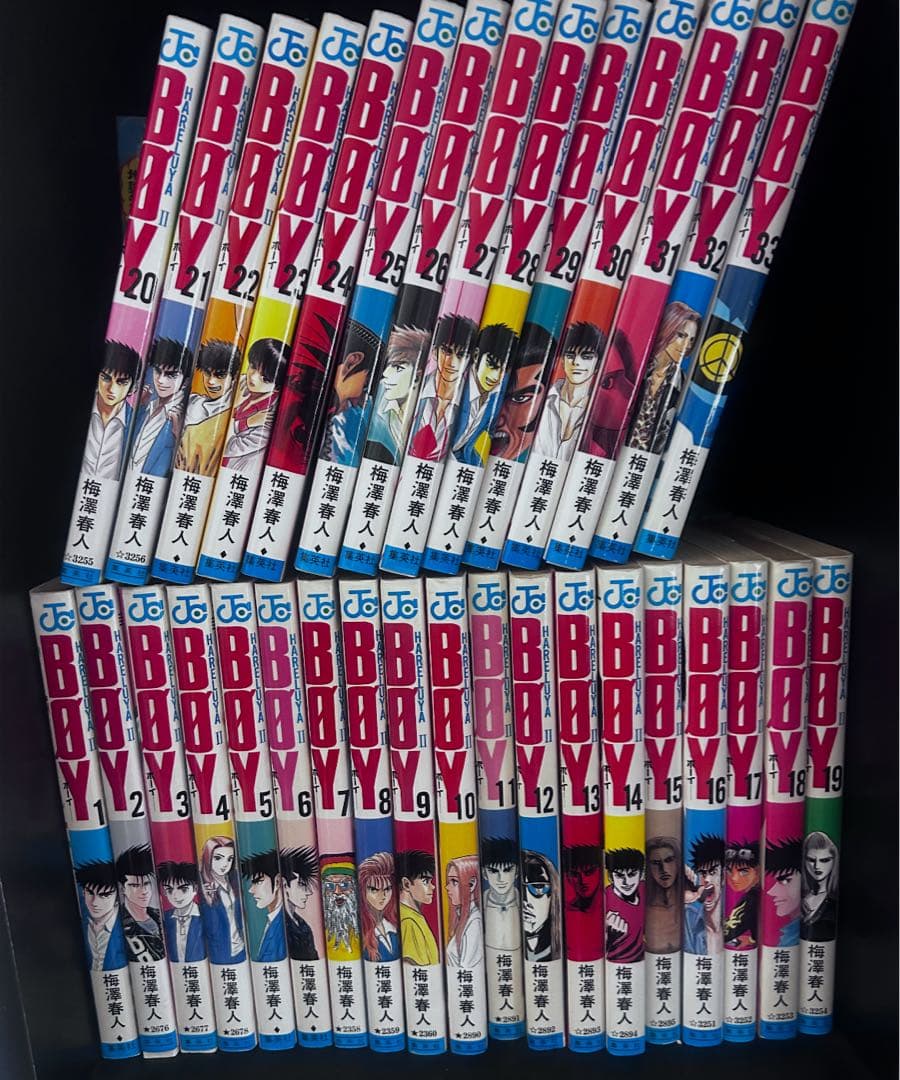 ワンパンマン1〜31巻 BOY全巻 封神演義全巻セット まとめ売り