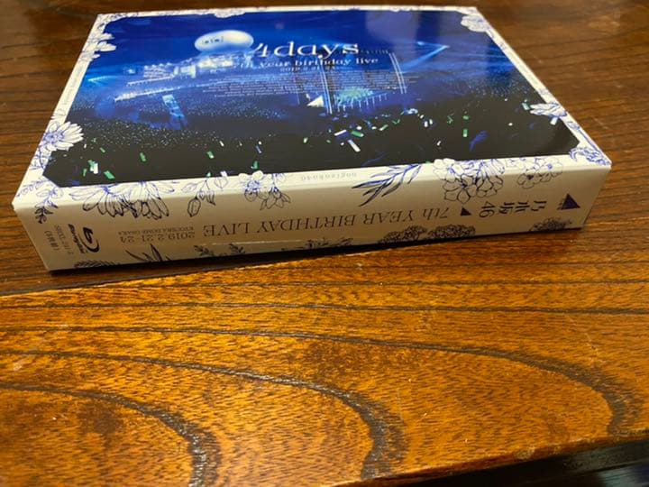 乃木坂46/7th YEAR BIRTHDAY LIVE DAY1・DAY2・…