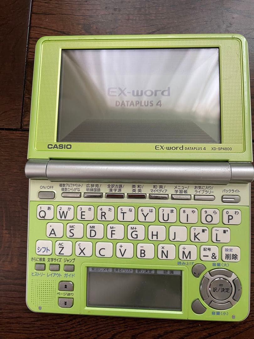 CASIO XD-SP4800GN