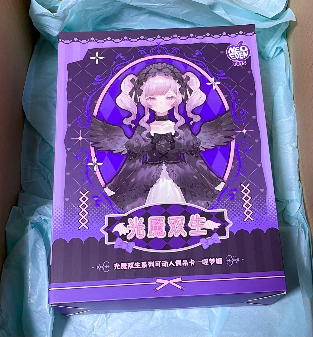わ*た様 NeoEdenToys 光闇双生 吊下 吊卡 噬梦糖 ブラインドドール