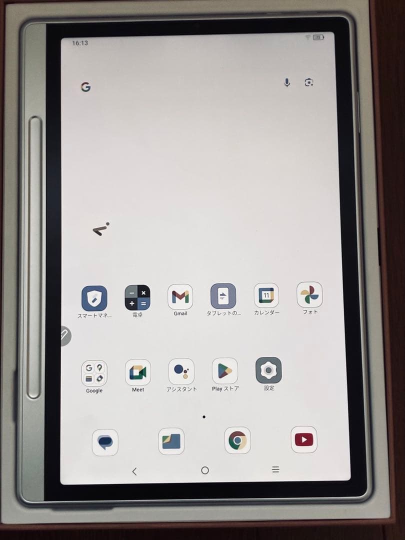 XP-Pen Magic Note Pad (10.95インチ電子メモパッド )