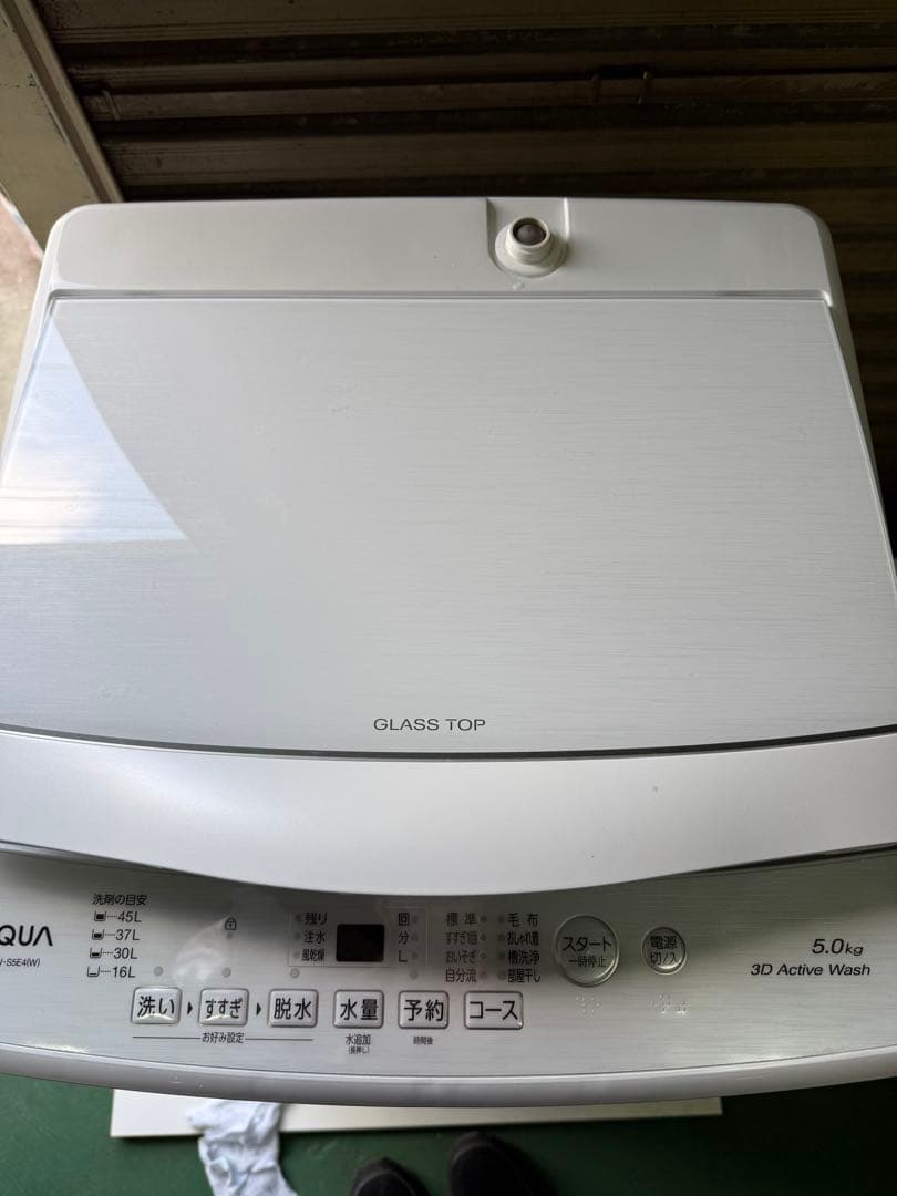 アクア 全自動洗濯機 AQW-S5E4 5.0kg 2024年製