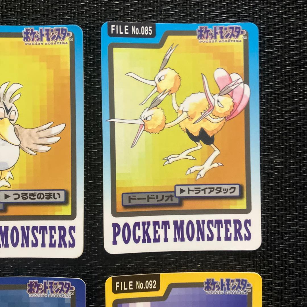 ポケモン カードダス 9枚セット ⑤ - メルカリ