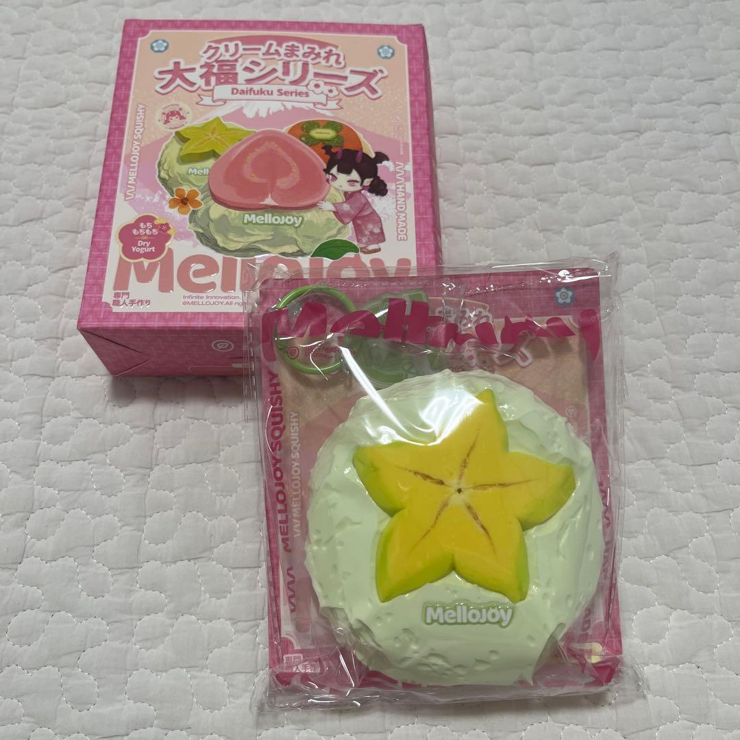 mellojoy メロジョイ スクイーズ 大福 大福シリーズ スターフルーツ