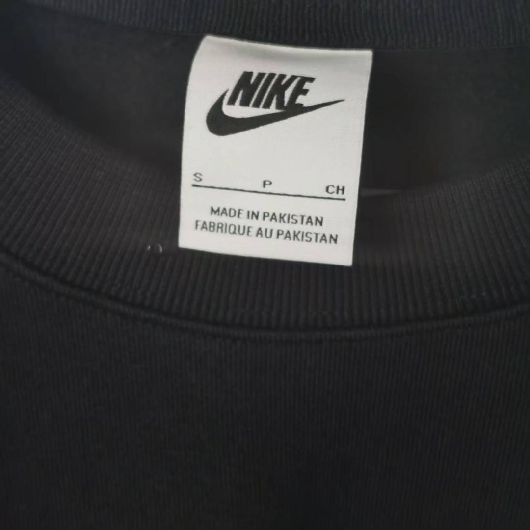 キーボード Stussy x Nike Wash Crew \"Black\"