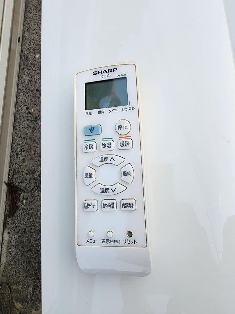 2019年 シャープ AY-J22TD 冷暖房 エアコン 主に6畳 リモコン - メルカリ