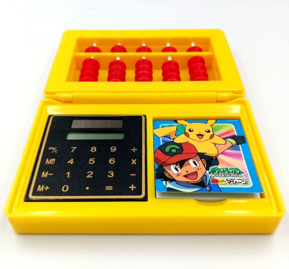 希少！ピカチュウ デンタク・ソロバンマシーン 2008年製 平成レトロ 美