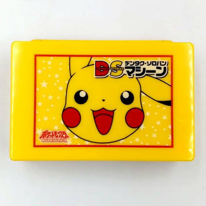 希少！ピカチュウ デンタク・ソロバンマシーン 2008年製 平成レトロ 美