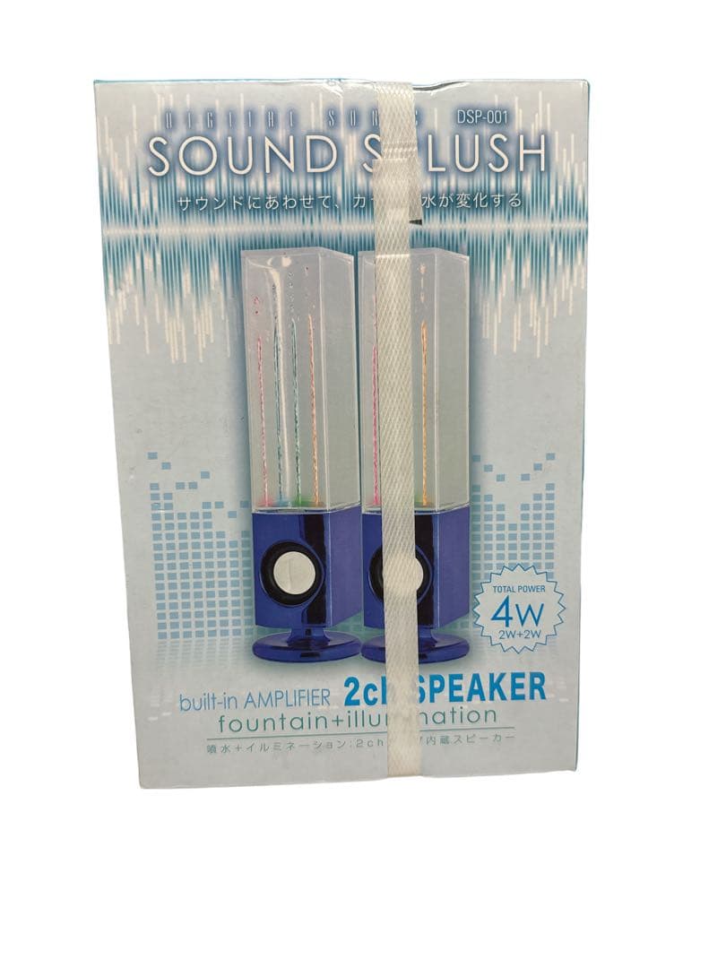 2chアンプ内蔵スピーカー SOUND SPLASH - メルカリ