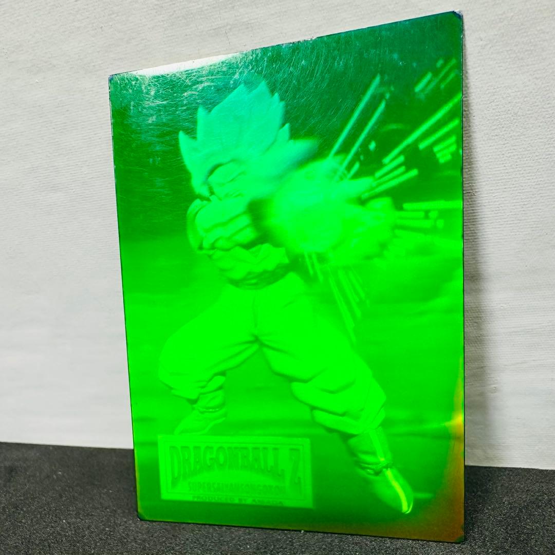 ドラゴンボール アマダ 3Dホログラムカード 3枚セット 激レアカード