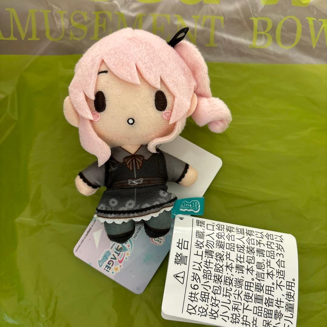 プロセカ ふわぷち 暁山瑞希 - メルカリ