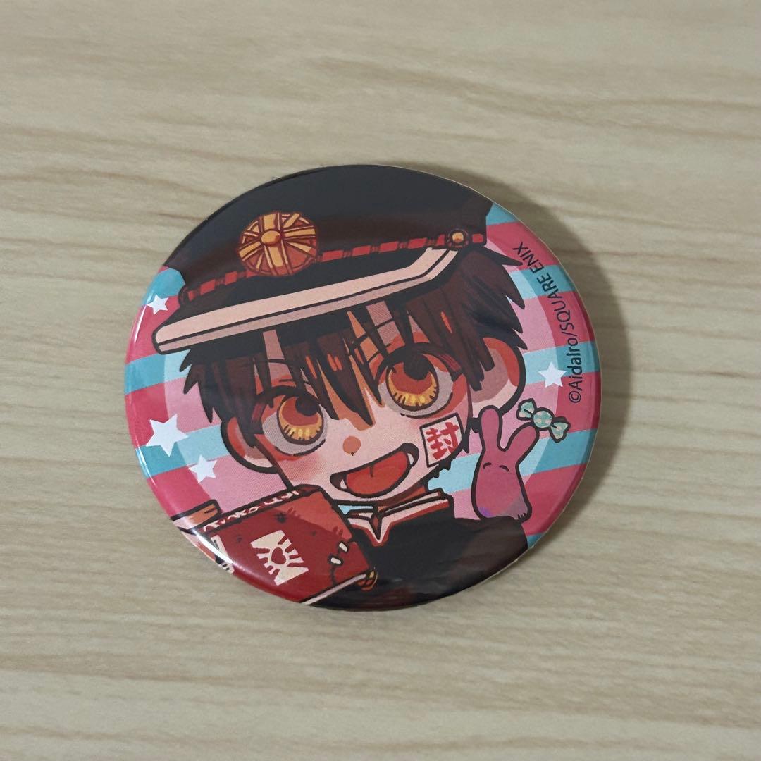 2/6まで 地縛少年花子くん　缶バッジ　アニメガ TVアニメ『地縛少年花子くん2』マット缶バッジ（コンプリートセット