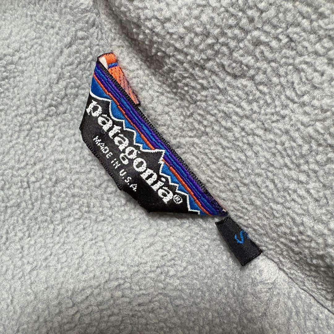 パタゴニア 80s USA製 シェルドシンチラ ジャケット 三角タグ S 水色