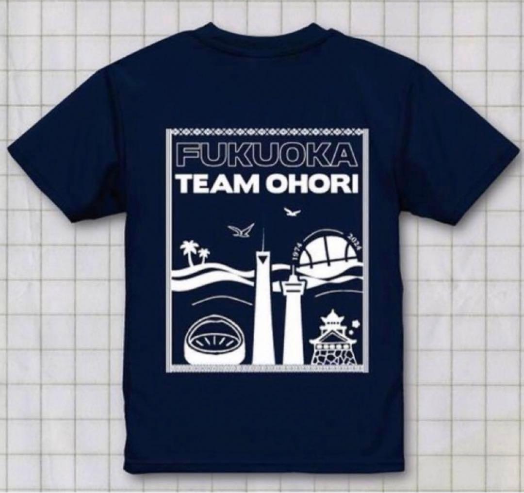 福大大濠トロージャンズ 2024 限定 Tシャツ 大濠 - メルカリ