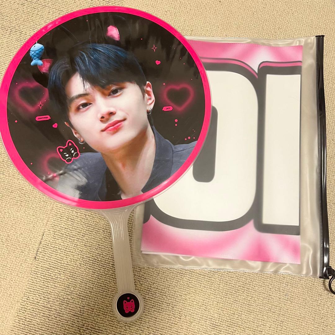 enhypen ジェイ スローガン うちわ マスター - メルカリ