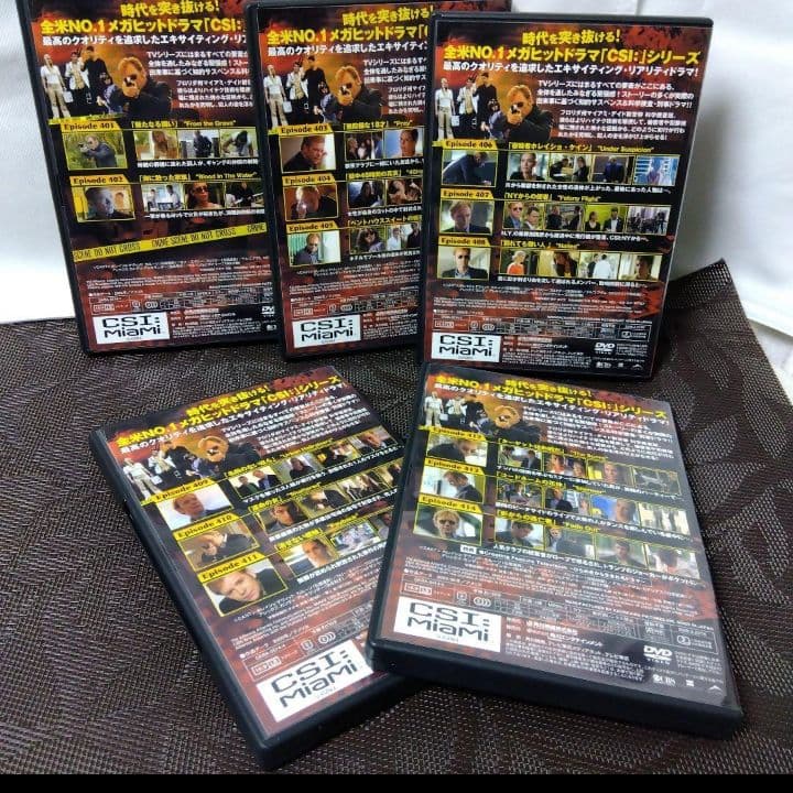 DVD「CSI:マイアミ シーズン4 コンプリートDVD-BOX-1〈5枚組