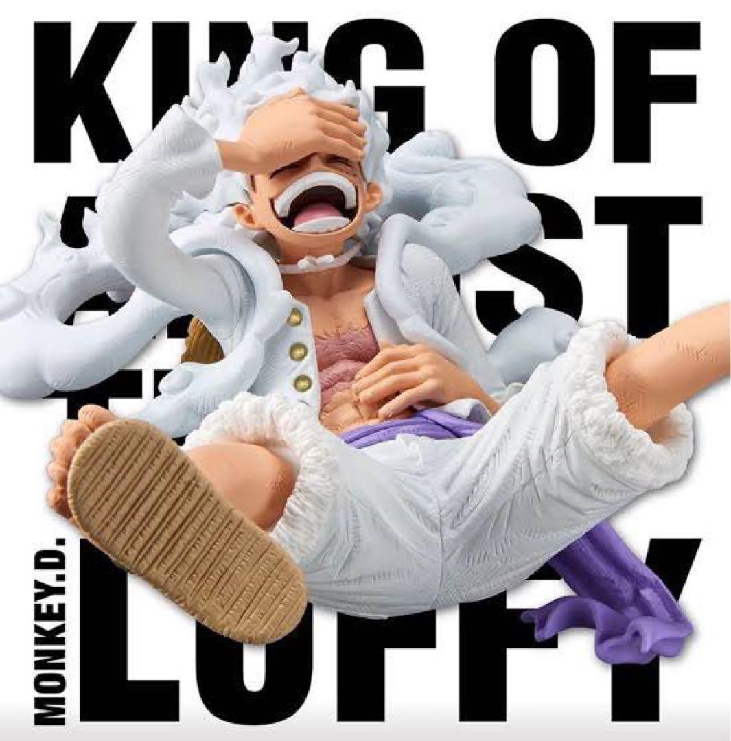 ワンピース ニカKING OF ARTIST ルフィフィギュア - メルカリ