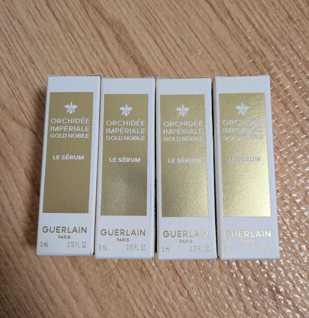 ゲラン オーキデアンペリアルゴールドノビレザセロム サンプル×4本