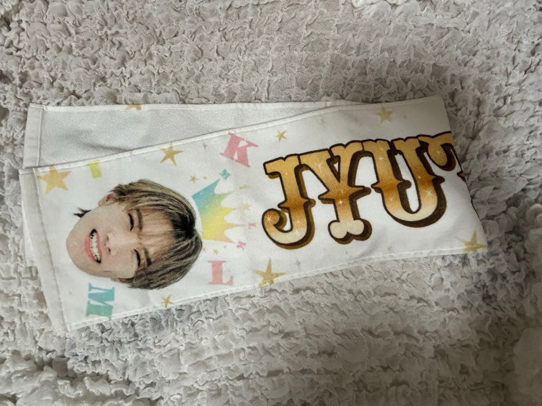 M!LK キャンドリ タオル 山中柔太朗 - メルカリ