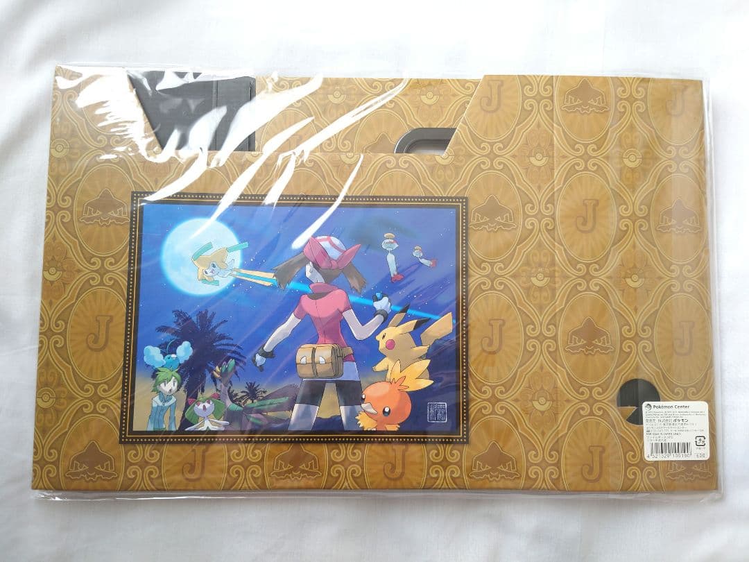 未開封】ポケセン ファイルボックスPG コレクタブルアート 8セット