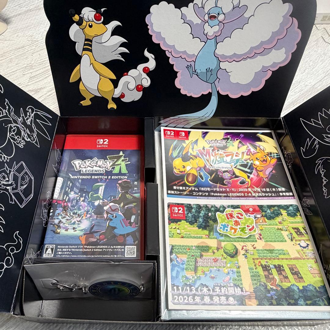 ポケモンレジェンズZ-A ポケモンセンター早期予約特典 特別配送箱