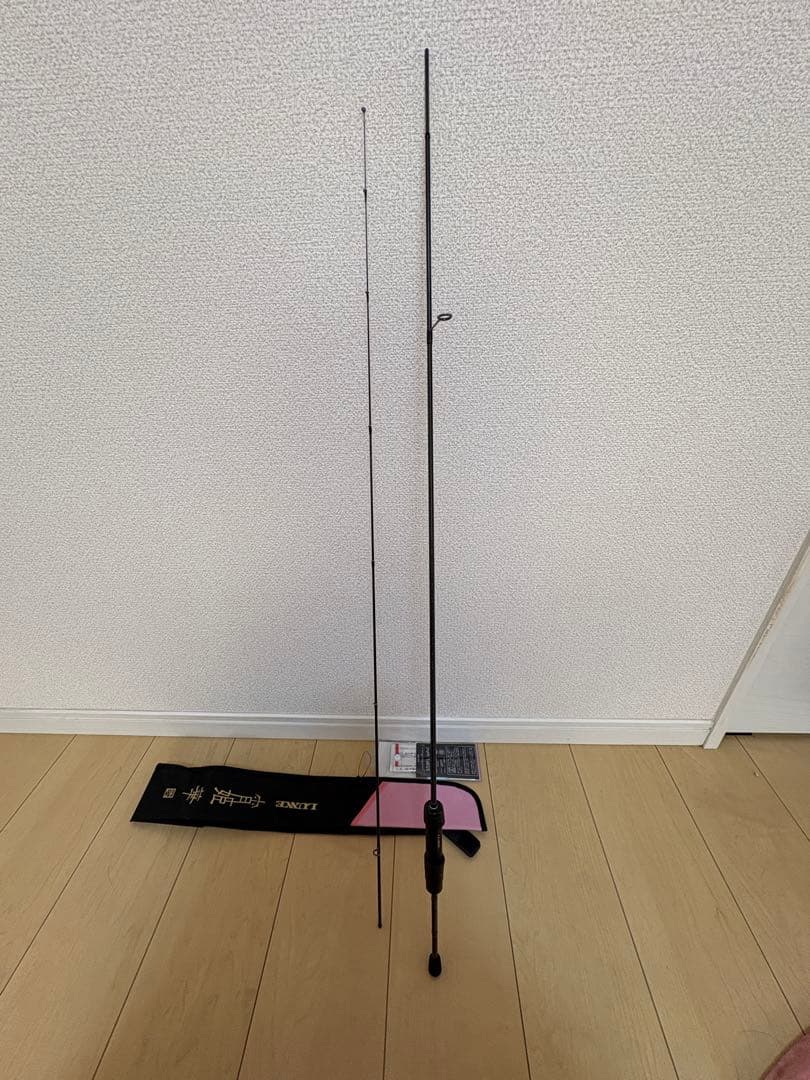 LUXXE 宵姫華弍　59FL-solid 【極美品】