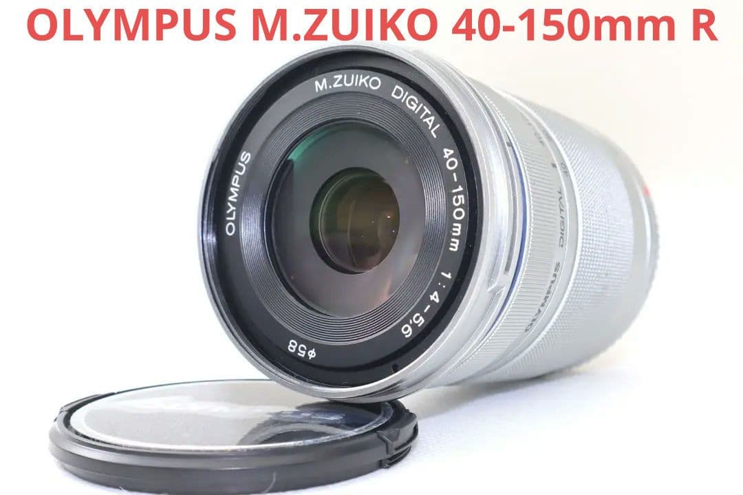1月23日限定【美品】OLYMPUS M.ZUIKO 40-150mm Amazon.com : Olympus M.ZUIKO 40-150mm f/2.8 Interchangeable PRO