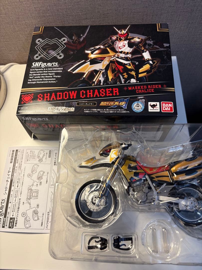 S.H.Figuarts 仮面ライダーカリス & シャドーチェイサー