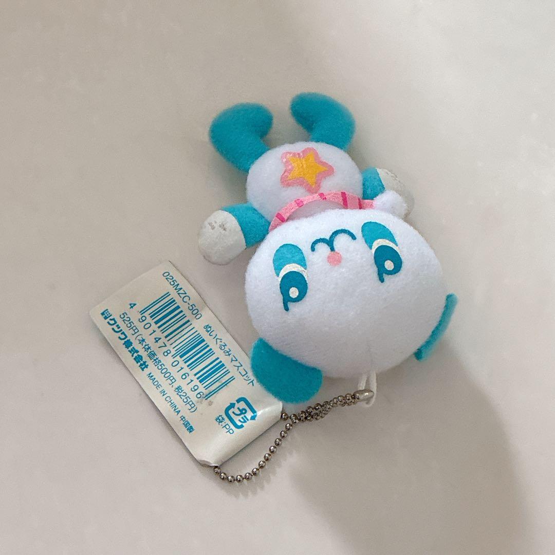 メゾピアノ パンダのパティ ぬいぐるみ マスコット ストラップ 平成