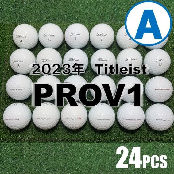 A40】 Titleist PROV1 白 2023年 ロストボール 24球 - メルカリ