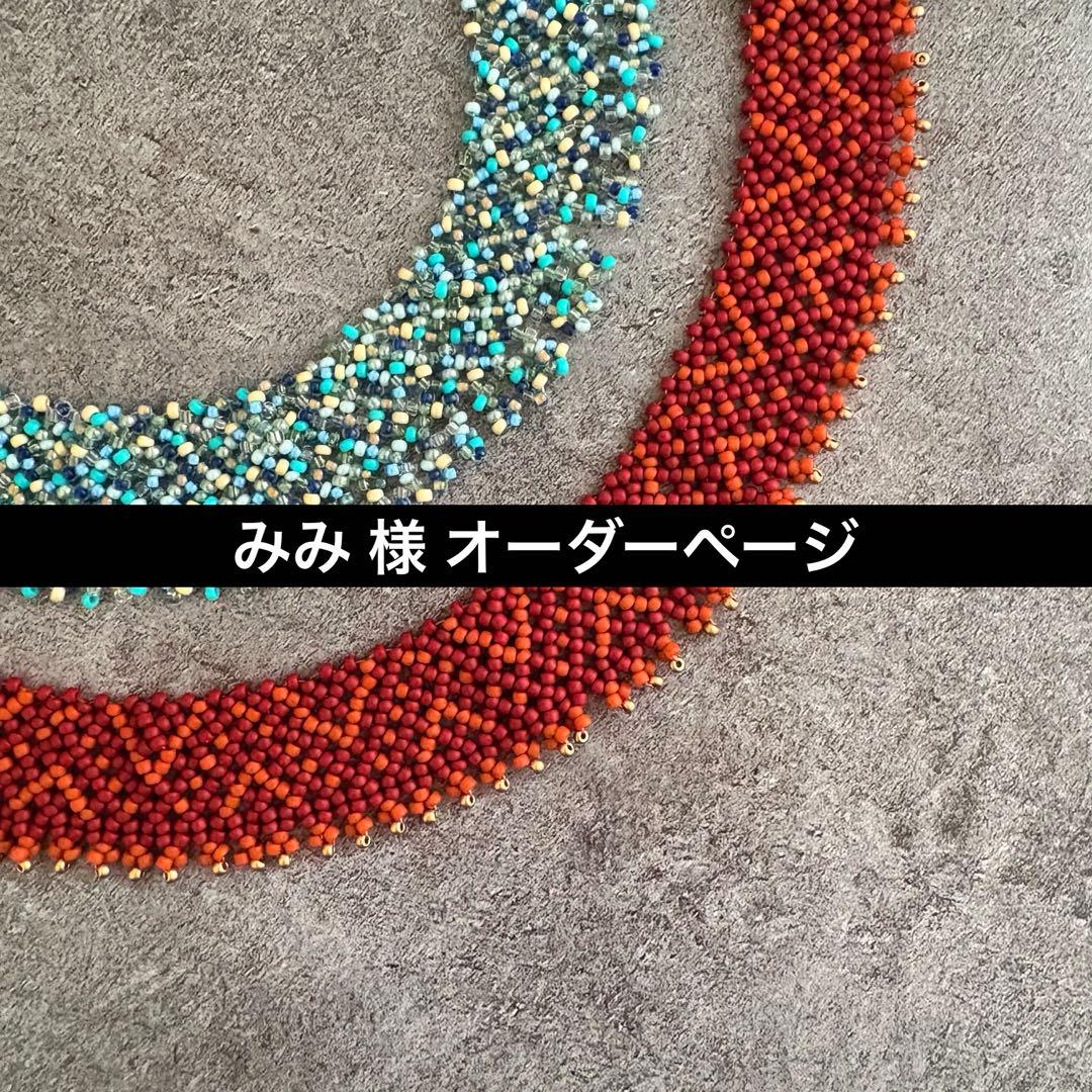 みみ 様 オーダーページ デジタルミックスセット | 同人誌印刷の緑陽社