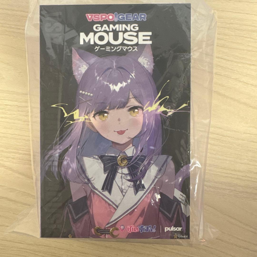 VSPO! GEAR ゲーミングマウス 紫宮るな Edition - メルカリ