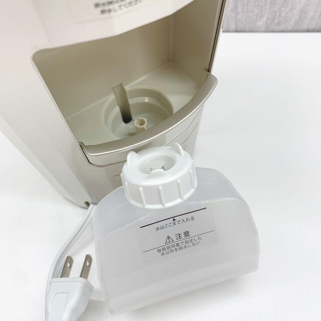 《美品》 ヤーマン フォトスチーマー フォトシャイン LED スチーム美顔器