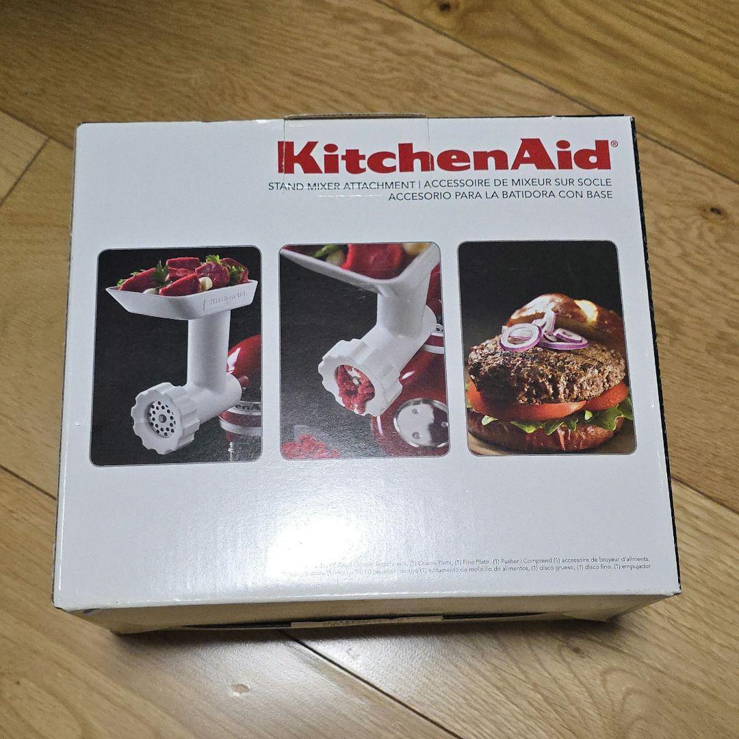 KitchenAid Mini Stand Mixer 3.3L ミント