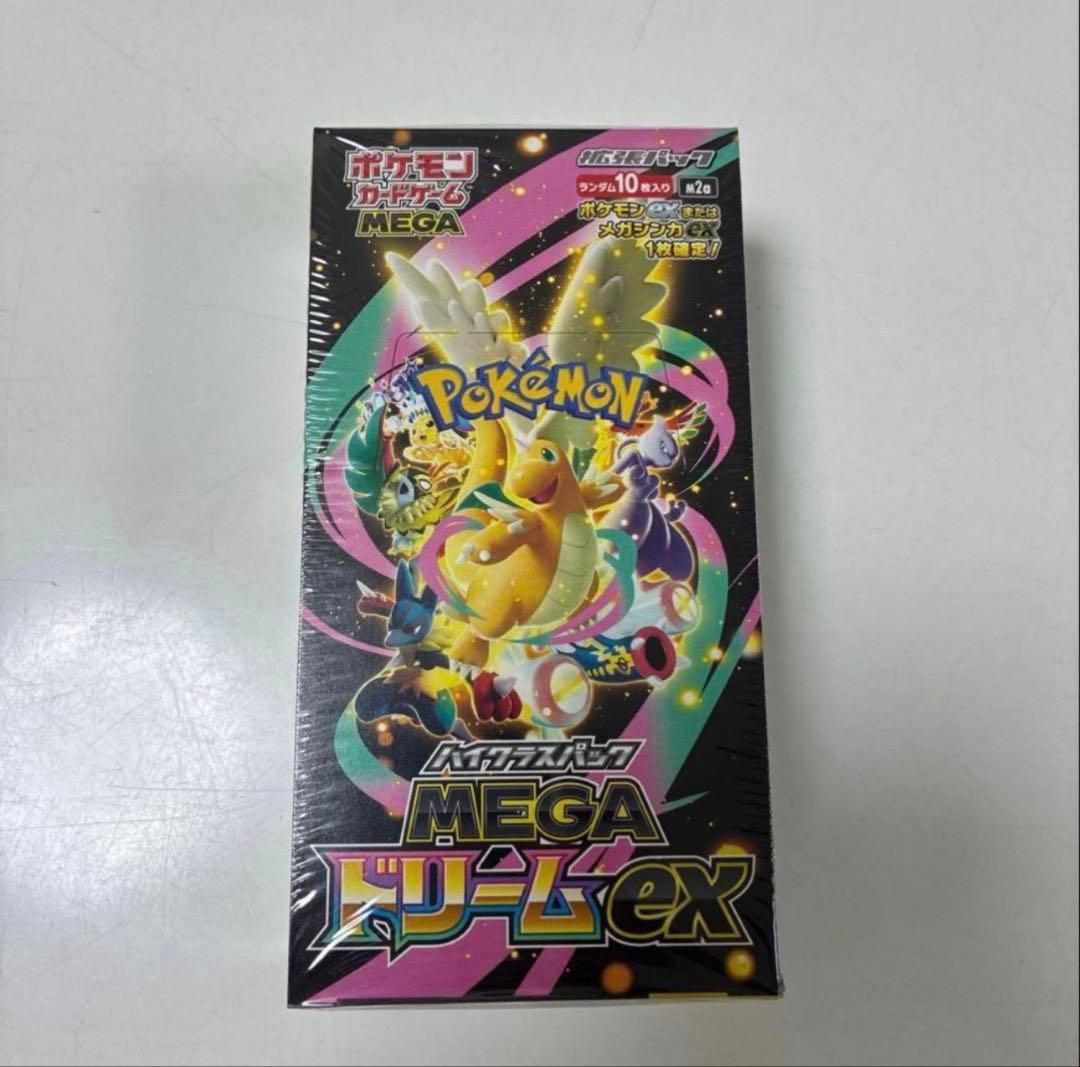 MEGAドリームex 1BOX シュリンク付き - メルカリ