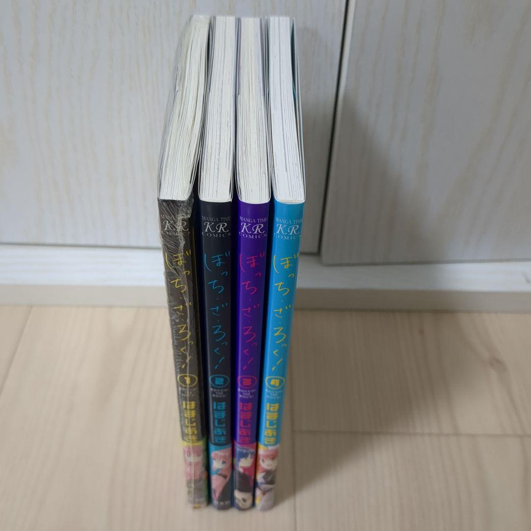 ぼっち・ざ・ろっく! 1〜4巻 全巻初版帯付き 1巻は新品未開封リーフレット付