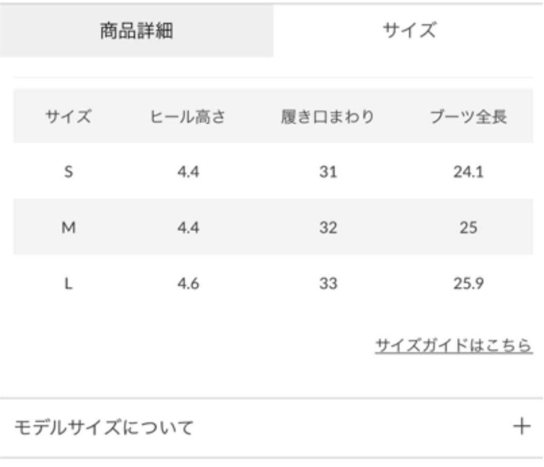 み*ん様 第５人格　コスプレ　謝必安　東方の麒麟　フルセット
