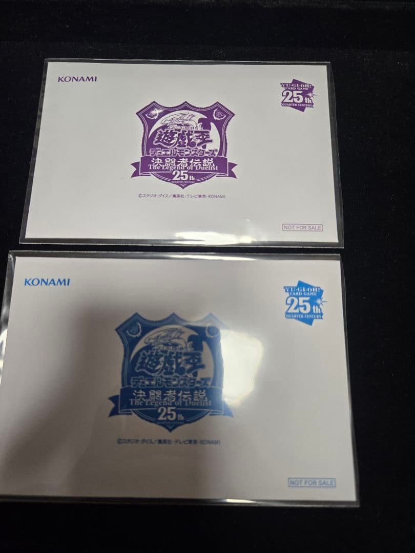 遊戯王 東京ドーム ブルーアイズ 封筒カードセット - メルカリ