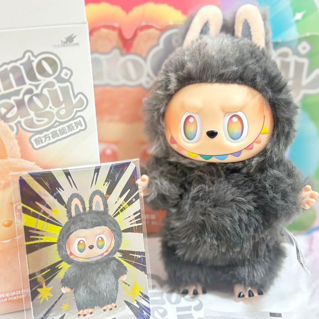 値下げ‼️正規品 エナジー ラブブ シークレット Id おまけ付き