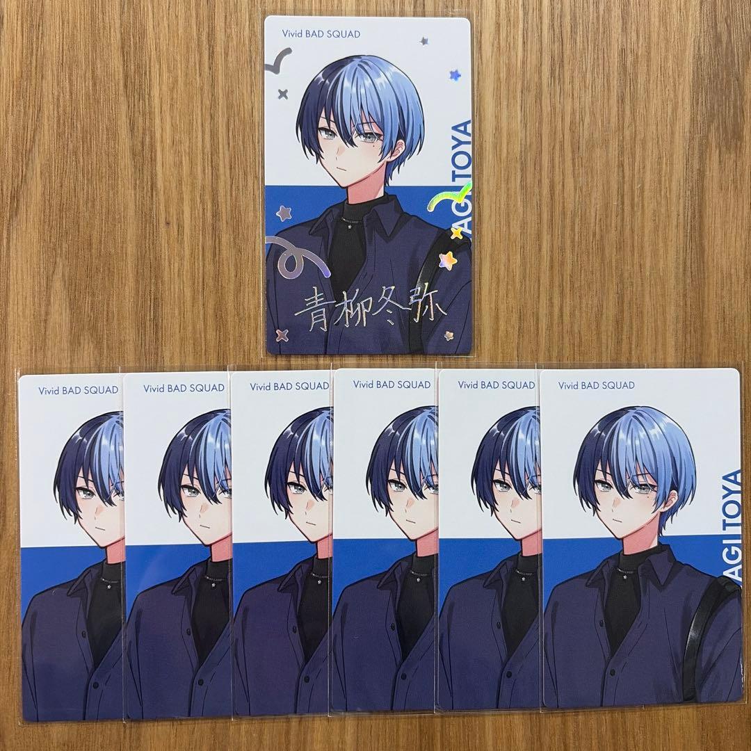 プロセカ 青柳冬弥 エピカ クリフェス 2025 箔押し - メルカリ