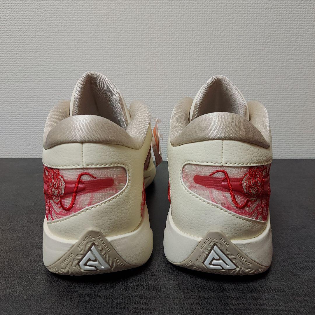 NIKE ナイキ ヤニス フリーク6 EP \"ローズ\"　未使用　メンズ　28cm