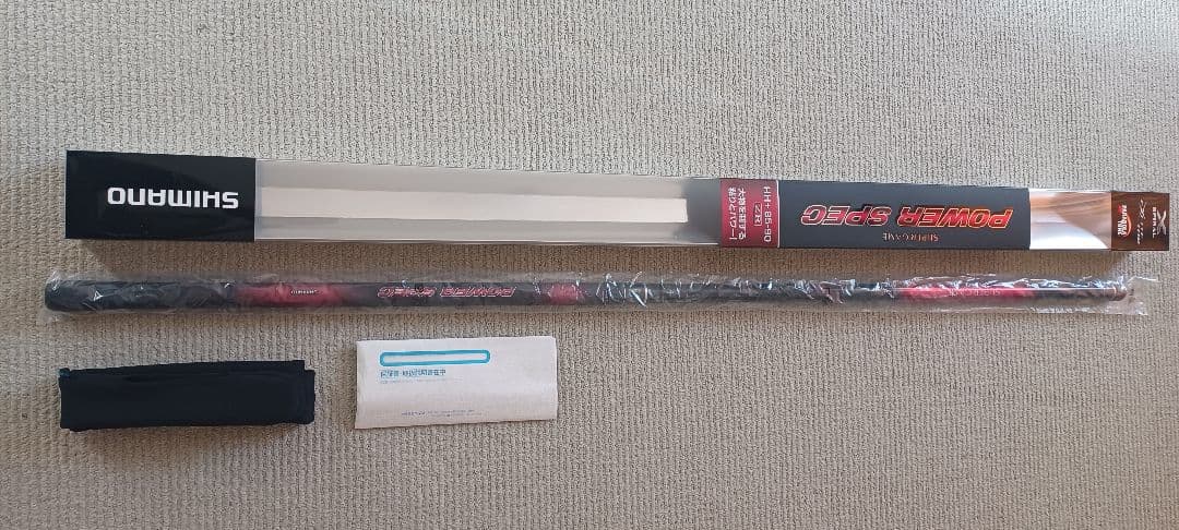 シマノ　　スーパーゲーム　パワースペック HH+85ー90　新品、未使用品 シマノ（SHIMANO） スーパーゲーム パワースペック HH+85-90ZR : 岡野