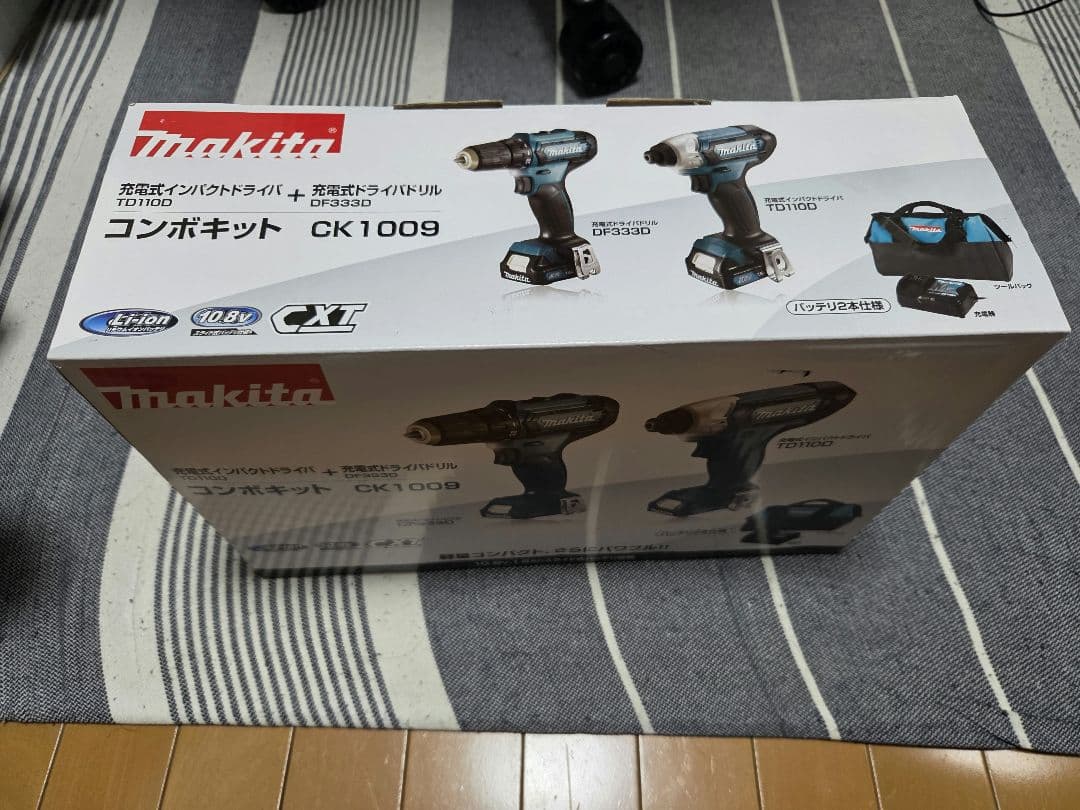 マキタ 10.8V コンボキット CK1009 ブルー