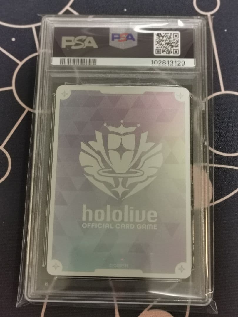 白上フブキ OUR PSA10 ホロライブカードゲーム ホロカ - メルカリ