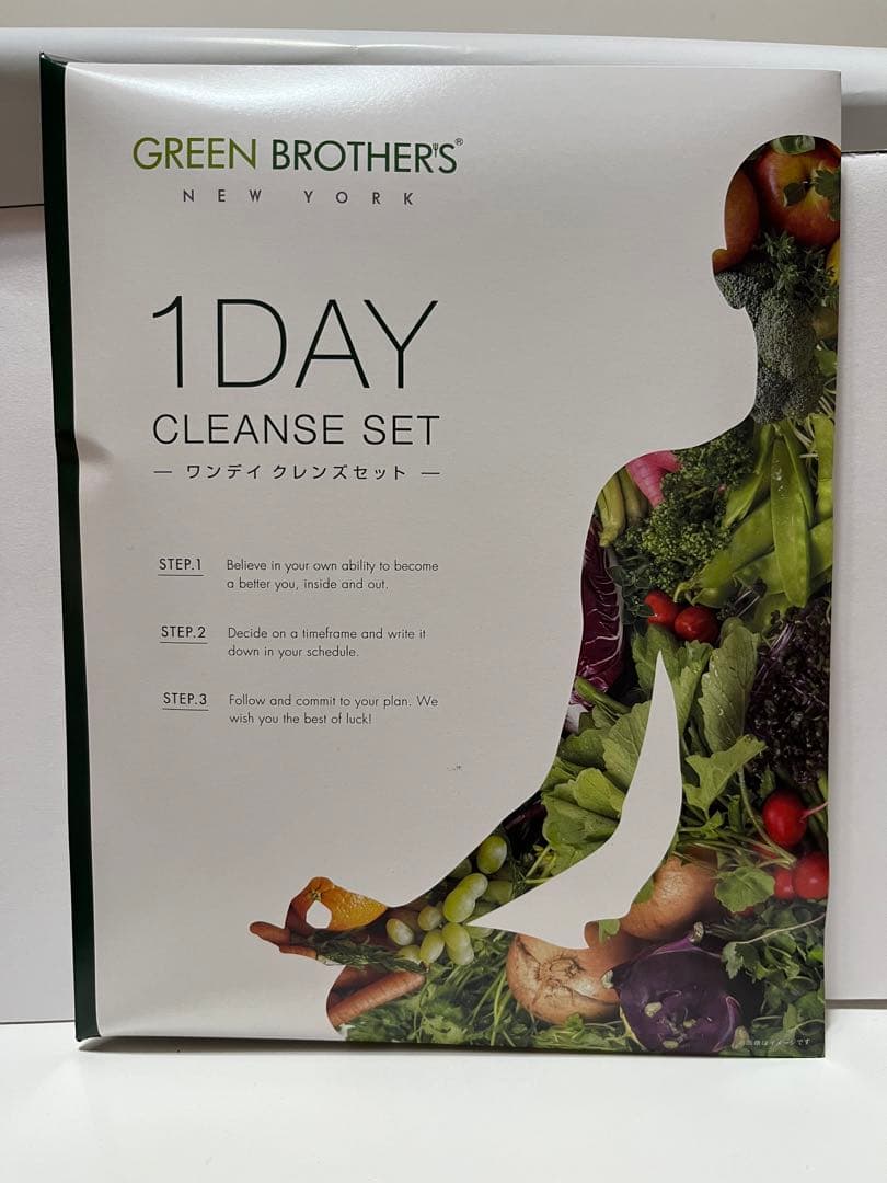 グリーンブラザーズ ワンデイ クレンズセット ファスティング - メルカリ