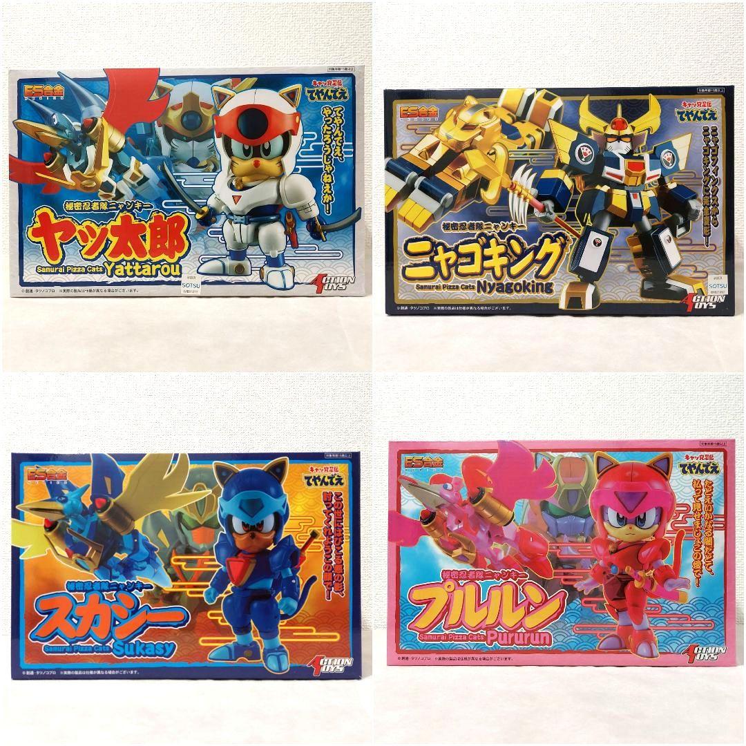 ☆【未開封品】キャッ党忍伝てやんでえ ES合金 フィギュア 4体セット