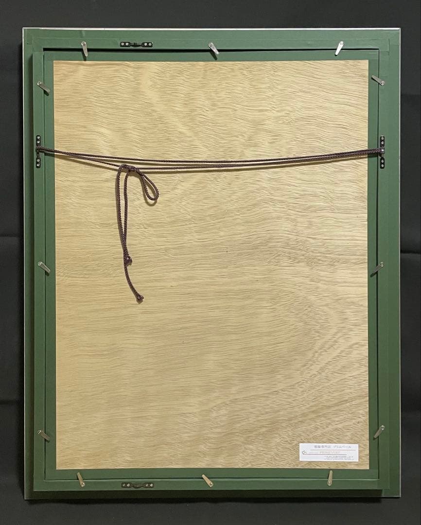 油彩額縁 P15 オーダー額縁 シルバー装飾 アンティーク調 木製