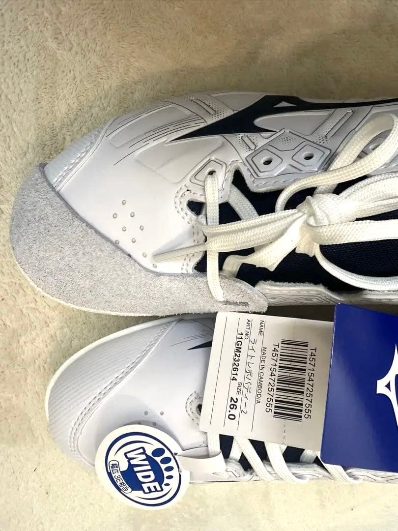 RYO　Mizuno 野球スパイク 26.0cm 右P皮付き